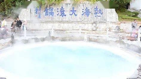 悟空疾驰