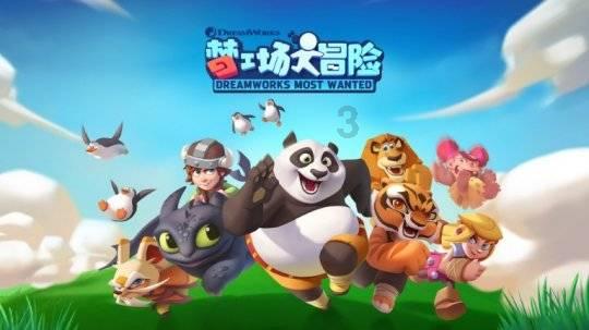 域见颐和·国潮华容2023风尚模特大赛复赛暨新年业主家宴圆满落幕