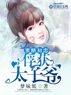 沙漠赛道驾驶