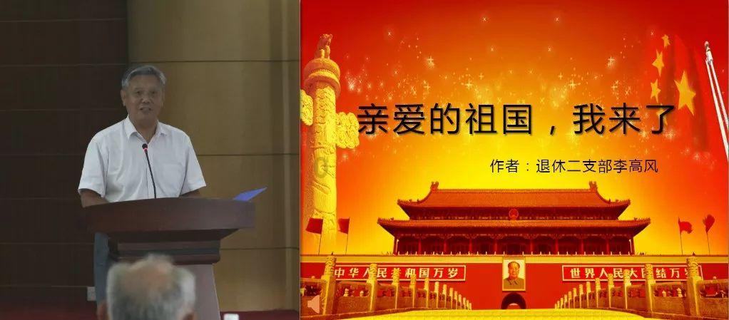易币付官方网站游戏画面